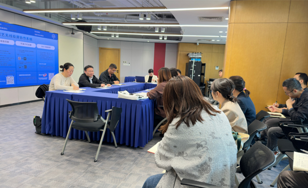 学制度、守规矩、促发展——人大文化科技园公司领导班子开展规章制度专题学习