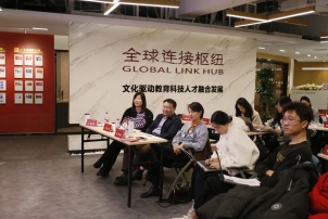 2025年大学生创业训练计划创业实训营圆满落幕!