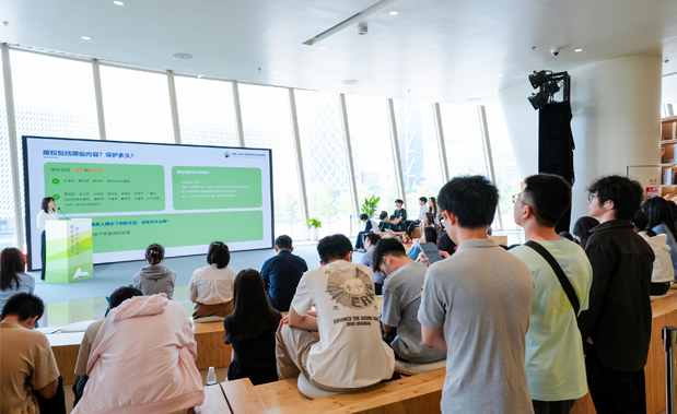 春涌湾区，文汇人大——中国人民大学系列文化成果在“湾区之眼”集中呈现